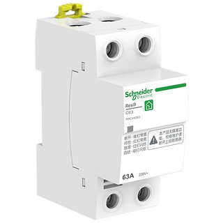 施耐德空气开关R9系列 1P+N自复式过欠压保护器220V电源保护空开开关 2P 63A