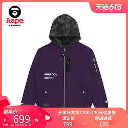 Aape 男装秋冬猿颜字母印花迷彩双面穿连帽夹克外套7385XXF