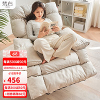 梵右懒人沙发多功能单人沙发椅家用可躺可睡摇椅小户型太空舱卧室转椅 米灰色