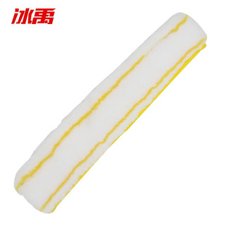 冰禹清洁玻璃神器 家用防滴水擦窗器刮水器涂水器 黄色毛头 Bj85