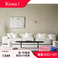 可纳布米亚沙发侘寂风欧式布艺白色客厅北欧豆腐块现代简约极简家具Z 矮活动扶手94CM 亚麻-浅咖色
