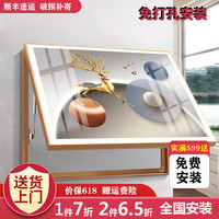 宜巢免打孔电表箱装饰画现代简约客厅餐厅挂画电闸箱配电箱遮挡壁画 07发财福禄 50*40(可盖40*30)