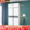 忆人忆慧衣柜推拉门家用卧室简约经济型大衣橱小户型移门衣柜组合储藏柜子 主柜+顶柜 140CM