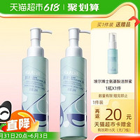 Dr.Alva 瑷尔博士 洁颜蜜洗面奶 120ml*2瓶（赠同款30ml）