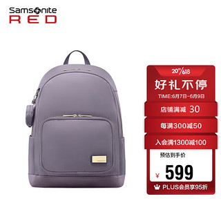 Samsonite 新秀丽 双肩包电脑包含耳机收纳包潮流女包QD8*50001紫色