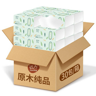 达力 原木抽纸  300张*30包