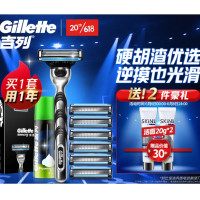 Gillette 吉列 锋速3手动剃须刀(刀架+刀头*7+须泡50g+赠 洁面20g*2)