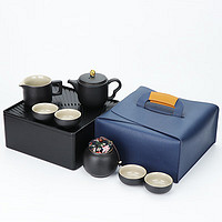 BOUSSAC 旅行茶具套装 黑/九陶壶7头茶具/旅行包