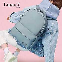 Lipault PARIS Lipault 简约双肩包商务通勤背包 P90