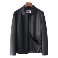 恒源祥 男士皮衣 22807 黑色 XXXXL