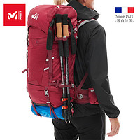 MILLET 觅乐 法国觅乐（MILLET）女士夏户外徒步登山防水双肩背包大容量舒适MIS2172
