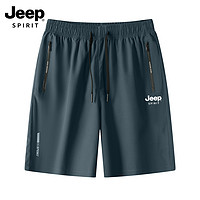 抖音超值购：Jeep 吉普 冰丝短裤61621男士夏季户外百搭速干透气跑步运动休闲裤