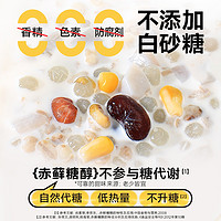 88VIP：Nanguo 南国 植物蛋白谷物饮料椰奶清补凉280g×6罐
