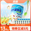 88VIP：Nanguo 南国 植物蛋白谷物饮料椰奶清补凉280g×6罐