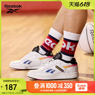 Reebok 锐步 BB 4000 男女款篮球板鞋 GV8586