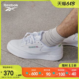 Reebok 锐步 CLUB C 中性款休闲鞋 AR0456