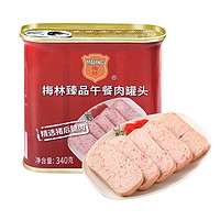 MALING 梅林 午餐肉猪肉罐头340g*3罐