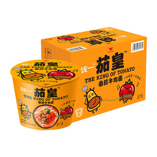 Uni-President统一 茄皇方便面番茄牛肉面桶面120*12桶整箱泡面囤货酸甜