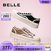 BeLLE 百丽 包边帆布鞋女2023夏季新款女鞋商场厚底休闲板鞋Z5M1DAM3