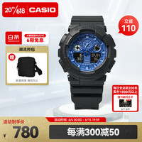 卡西欧(CASIO)G-SHOCK 2022年硬碰硬 腰果花主题系列 防水防震运动手表 GA-100BP-1APR-防震防磁