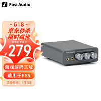 FOSI K5 PRO DAC 耳机放大器