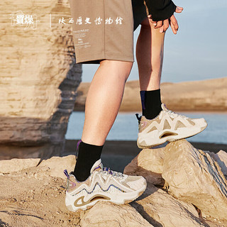 乔丹QIAODAN 男鞋运动鞋陕博潮流老爹鞋跑步鞋复古休闲鞋子男
