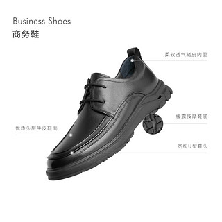 百丽男鞋商务鞋鞋子2023春商场同款休闲鞋男士爸爸皮鞋7WF01AM3 黑色 39