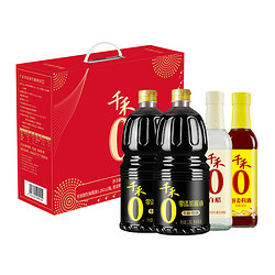 千禾 酱油0添加礼盒 1.28L*2瓶+500ml*2瓶