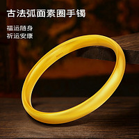 促销活动：京东 618福利特价！年中大促，购黄金才够值！