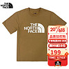 北面（The North Face）短袖T恤男2023春夏新款户外运动上衣休闲透气吸湿排汗半袖 173/棕色 L