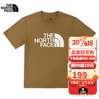 北面(The North Face)短袖T恤男2023春夏新款户外运动上衣休闲透气吸湿排汗半袖 173/棕色 L