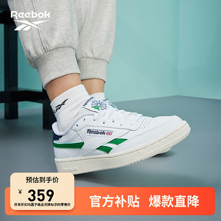 Reebok 锐步 官方板鞋滑板鞋休闲鞋男女鞋百搭舒适低帮REVENGE GY9646 GZ5163 中国码:44.5(29cm),US:11