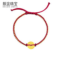 促销活动：京东 618福利特价！年中大促，购黄金才够值！