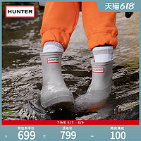 HUNTER BOOTS Hunter雨鞋女鞋户外露营酷玩雨靴厚底防水防滑矮筒短靴胶鞋涉水鞋