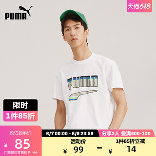 PUMA 彪马 男子 生活系列 Downtown Logo Tee 短袖T恤 531497 01 黑色 亚洲码 XL 185/104A