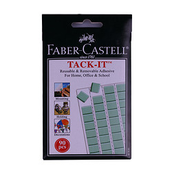 FABER-CASTELL 辉柏嘉 187076 免钉粘土胶 绿色 50g 90块