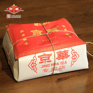 京华茶叶纸包茉莉花茶2022年新茶特级浓香型老北京中华老字号250g