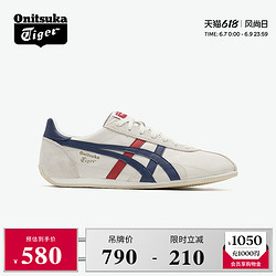 Onitsuka Tiger 鬼塚虎 RUNSPARK男女款经典复古运动休闲鞋