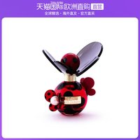 马克·雅克布欧洲直邮Marc Jacobs马克雅可布女士香水瓢虫波点EDP浓香50ml