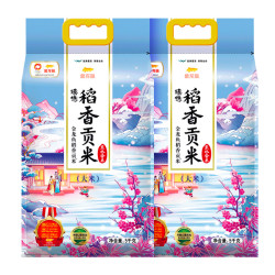 金龙鱼 臻选稻香贡米  5kg*2