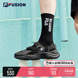 FILA 斐乐 FUSION斐乐凉鞋男鞋2023夏季新款休闲凉拖魔术贴海螺沙滩鞋