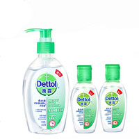 Dettol 滴露 [肖战Dettol滴露免洗抑菌洗手液经典松木200ml 50ml