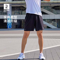 DECATHLON 迪卡侬 Short Run Dry +M 男子运动短裤 8296515