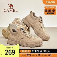 CAMEL 骆驼 男鞋2023夏季新款户外运动休闲鞋英伦风厚底复古工装鞋男低帮