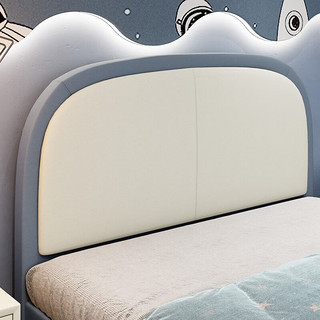 水星男童床小户型青少年皮床简约实木软包卧室单人床 1.5*2.0米 床+床垫+床头柜*1