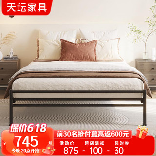 天坛家具 TIANTAN 铁艺床 新款悬浮床无床头简约铁架床铁艺床单人双人架子床 铁艺床 1000*1900