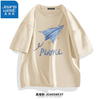 真维斯(JEANSWEST)短袖t恤夏季汗衫纯棉体恤衫男女同款青少年学生大码上衣情侣T恤衫 杏色(折纸飞机) XL(推荐体重130斤-150斤左右)