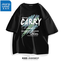 真维斯(JEANSWEST)短袖t恤夏季汗衫纯棉体恤衫男女同款青少年学生大码上衣情侣T恤衫 黑(蓝绿风) 2XL(推荐体重150斤-170斤左右)