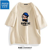 真维斯（JEANSWEST）短袖t恤夏季汗衫纯棉体恤衫男女同款青少年学生大码上衣情侣T恤衫 杏（游戏结束黑） L(推荐体重110斤-130斤左右)