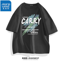 真维斯(JEANSWEST)短袖t恤夏季汗衫纯棉体恤衫男女同款青少年学生大码上衣情侣T恤衫 深灰(蓝绿风) L(推荐体重110斤-130斤左右)
